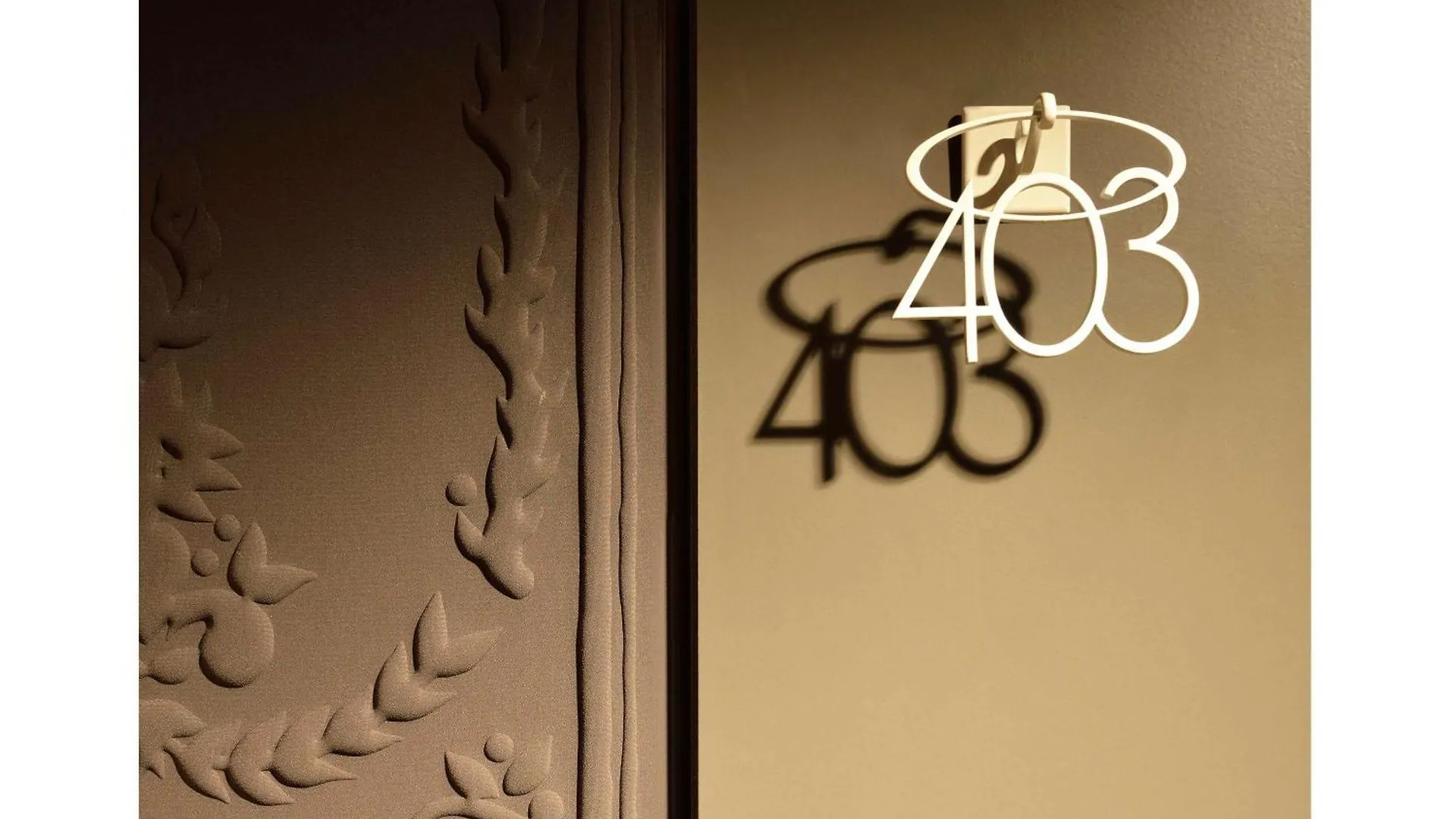 Balthazar Hotel & Spa Rennes - Mgallery Hotel Collection 5*,